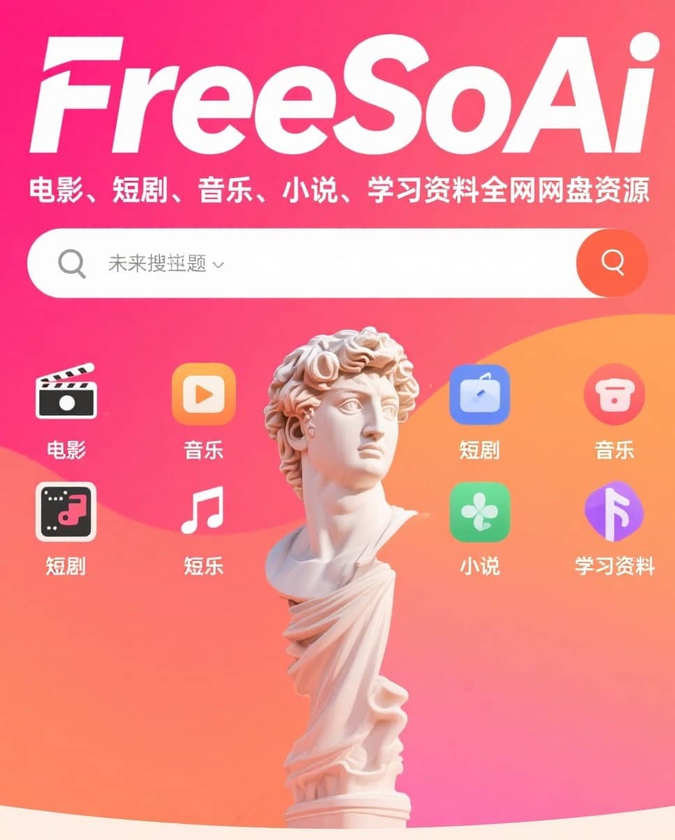婴儿上朝全家反派读我心（100集）于跃&陆乐欣